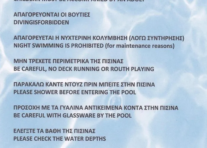 Lejlighed Pirofani *